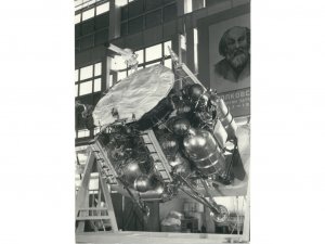 17 ноября 1970 года Луноход-1 начал путешествие по Луне