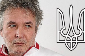 Блогер попросил Генпрокуратуру и ФСБ проверить «политического украинца» Орлушу
