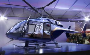 Российский вертолет VRT500 оснастят канадскими двигателями
