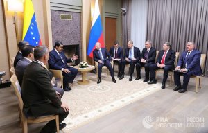 American Thinker (США): реальные интересы Путина в Латинской Америке