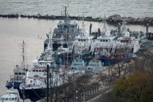 Россия передала Украине задержанные в Керченском проливе корабли