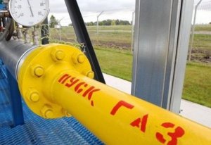 Украина отвергла предложения Газпрома по транзиту газа в ЕС 2