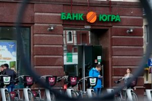 Из архива. «Кошелек Семьи Лукашенко»: как Россия содержит Белоруссию и почему в Москве задержали экс-банкира Алексея Хотина