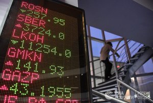 Forbes (США): для Уолл-стрит Россия стала «пуленепробиваемой»