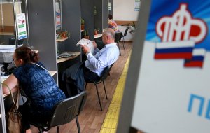 ПФР подтвердил права более 1,1 млн предпенсионеров на льготы