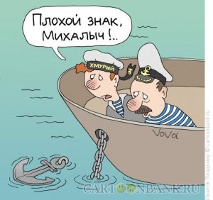 Физиологичные люди