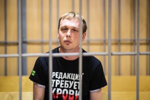 Уволенного после дела Голунова офицера МВД, суд отказал  вернуть на службу