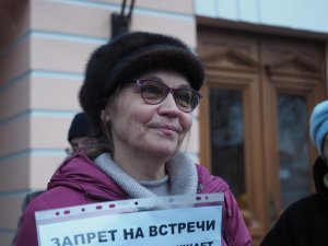 Депутат от КПРФ на заседании Мосгордумы повторила фейковую новость о присоединении Калуги к Москве
