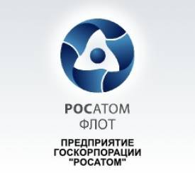 "Росатом" намерен стать одним из крупнейших морских перевозчиков в мире