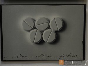 Россия всё ближе к отстранению от Олимпийских игр 2020