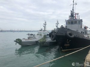 Крым инициирует международный трибунал по провокации в Керченском проливе
