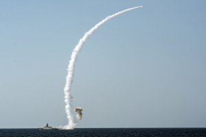 Как российский "Циркон" изменит баланс сил на Тихом океане