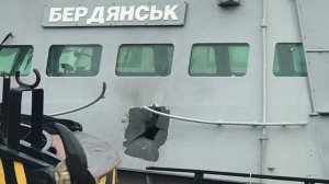 Украина оценила ущерб на возвращенных кораблях в $2,3 млн
