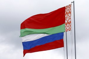 Почти 90% белорусов выступают за союзнические или партнерские отношения с Россией