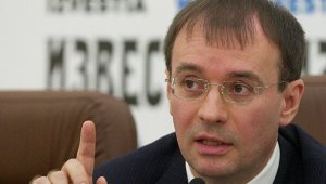 «База» нашла у зама Рогозина незадекларированную недвижимость в США