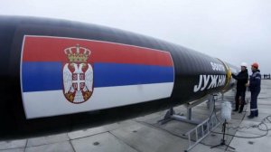 При строительстве сербского участка "Турецкого потока" разминировали 20 млн кв. м (Речь идет, в частности, об индустриальных зонах вблизи городов Смедерево, Чуприя, Панчево, Велика-Плана, Лапово)