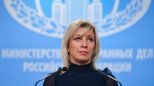 В МИД ответили на критику в ЕС закона о деятельности СМИ-иноагентов