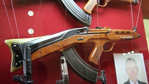 Американский журнал рассказал о "странных" советских автоматах