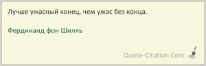 Россия - Белоруссия. Задание на зиму 2019-2020