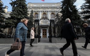 ЦБ создаст базу компьютеров и смартфонов для борьбы с отмыванием