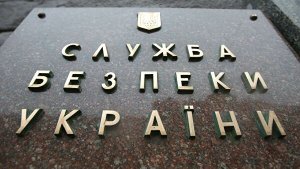 На Украине отпустили задержанного члена партии "Единая Россия"