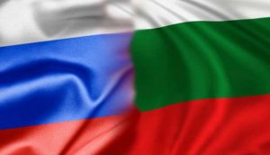 МИД Болгарии подтвердил, что Россия объявила болгарского дипломата персоной нон грата  (Дипломат покинет Россию в течение 24 часов)