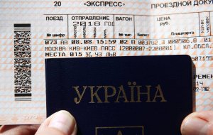 Украинцам с 1 марта 2020 года запретят ездить в Россию по внутренним паспортам