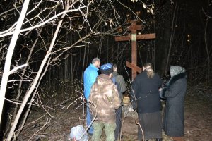 В Перми снесли крест, установленный на месте строительства еврейского центра