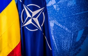 Румынские интересы под американской «крышей»
