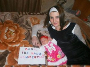 Алиментщиков предложили трудоустраивать принудительно