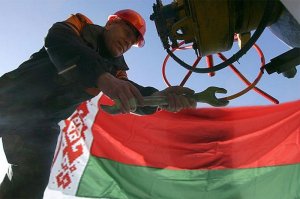 Баланс поставок нефти из России в Белоруссию на 2020 год подписан без "перетаможки"