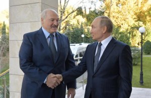 Русофобский митинг в Минске