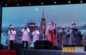 В новогодней столице России не смогли зажечь главную елку