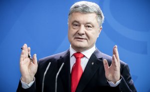 Юрист сообщил об открытии против Порошенко уголовного дела о госизмене