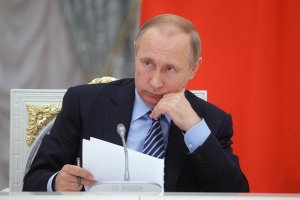 Путин оценил неисполнение расходов бюджета-2019