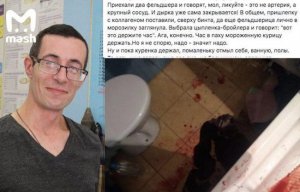Погиб замредактора «Вечерней Москвы»: в «скорой» сказали приложить курицу