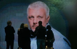 Аваков заявил о задержании подозреваемых в убийстве Шеремета