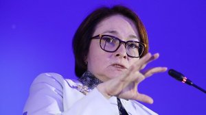 Совет директоров ЦБ РФ снизил с 16.12.19 ключевую ставку до 6,25% на 25 б. п. (пятое подряд снижение с июня, когда ставка впервые с 2014 года опустилась до 7%). Прямая трансляция 13.12.19 16-00 МСК