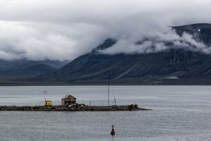 По Северному морскому пути запустят новые круизные маршруты