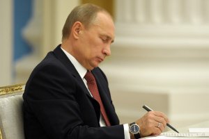 Стратегию развития Арктики скоро представят президенту Путину