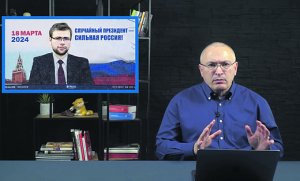 Решили раскачать – будущий зять Ходорковского взялся за регионы