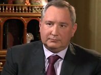 Рогозин пообещал создать "лифт на Луну" за "колоссальные деньги"