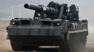 В России проходят испытания одной из мощнейших пушек в мире