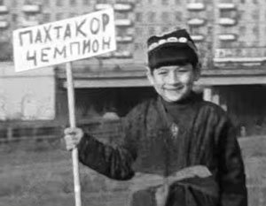 Аршавин предложил странам СНГ вернуться к формату футбольного чемпионата СССР
