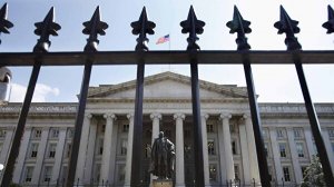 Россия увеличила вложения в гособлигации США на 622 миллиона долларов