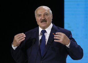 Rzeczpospolita (Польша): Китай спасает Белоруссию переводом на полмиллиарда долларов