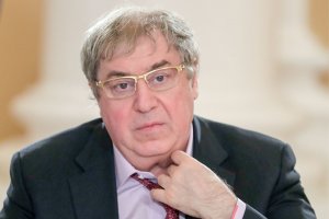 К Гуцериевым возникли вопросы по нефти