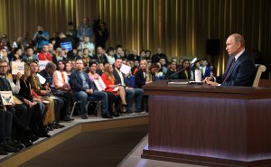 В Сети зафиксировали мощную кибератаку на трансляции конференции Путина