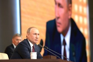 Путин допустил отмену принципа двух сроков подряд для президента