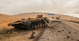 Террористы ИГ захватили плацдарм в центре Сирии